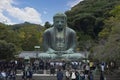 Daibutsu, Great Buddha sculpture is the landmark of Tokyo, Japan Royalty Free Stock Photo